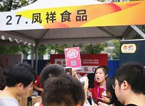 首页| PG电子游戏中国区官方网站