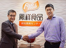 首页| PG电子游戏中国区官方网站