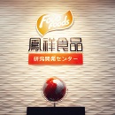 首页| PG电子游戏中国区官方网站