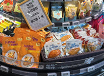 首页| PG电子游戏中国区官方网站