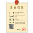 首页| PG电子游戏中国区官方网站