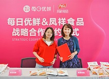 首页| PG电子游戏中国区官方网站