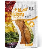 首页| PG电子游戏中国区官方网站