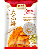 首页| PG电子游戏中国区官方网站