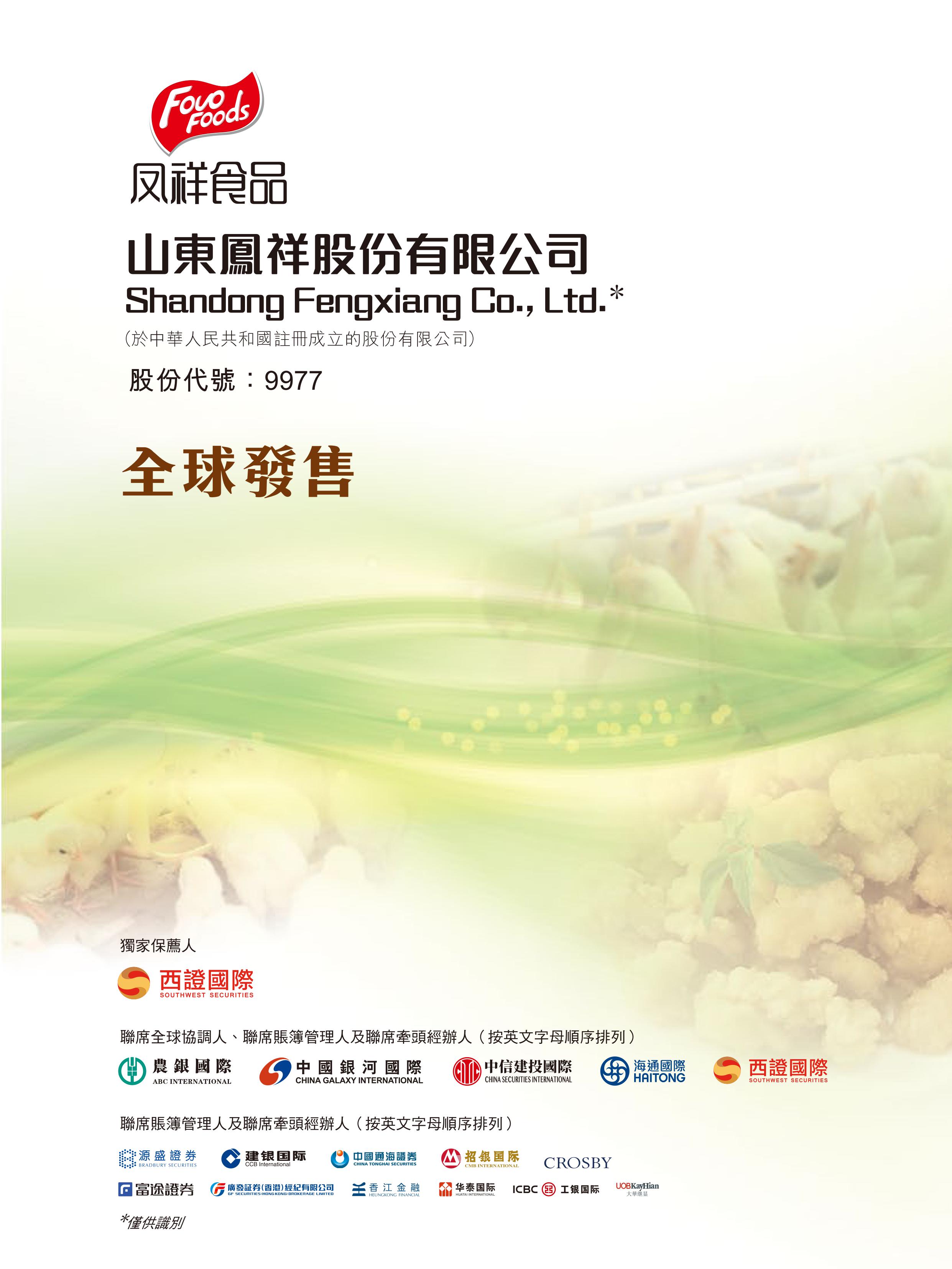 首页| PG电子游戏中国区官方网站