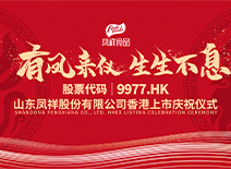 首页| PG电子游戏中国区官方网站