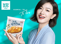 首页| PG电子游戏中国区官方网站