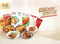 首页| PG电子游戏中国区官方网站