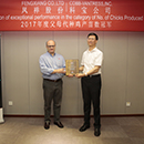 首页| PG电子游戏中国区官方网站