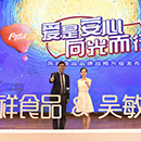 首页| PG电子游戏中国区官方网站