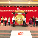 首页| PG电子游戏中国区官方网站