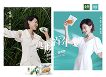 首页| PG电子游戏中国区官方网站