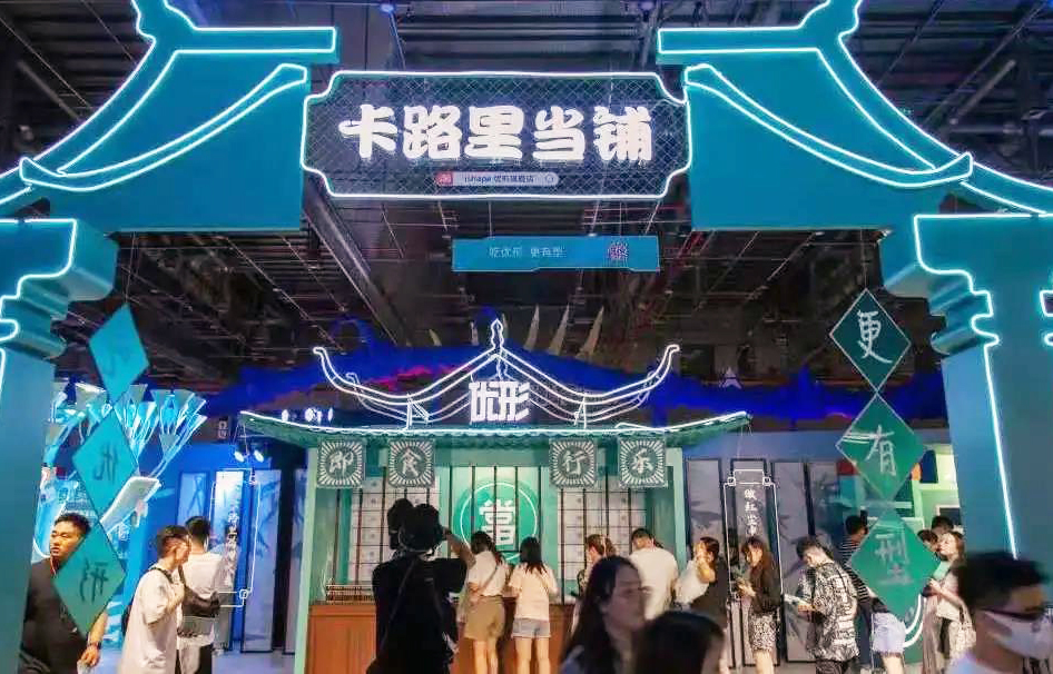 首页| PG电子游戏中国区官方网站