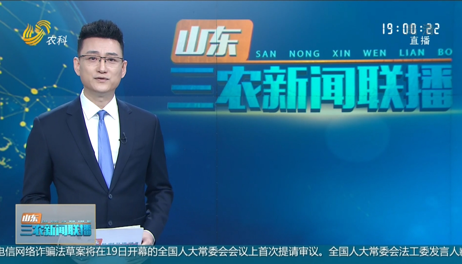 首页| PG电子游戏中国区官方网站