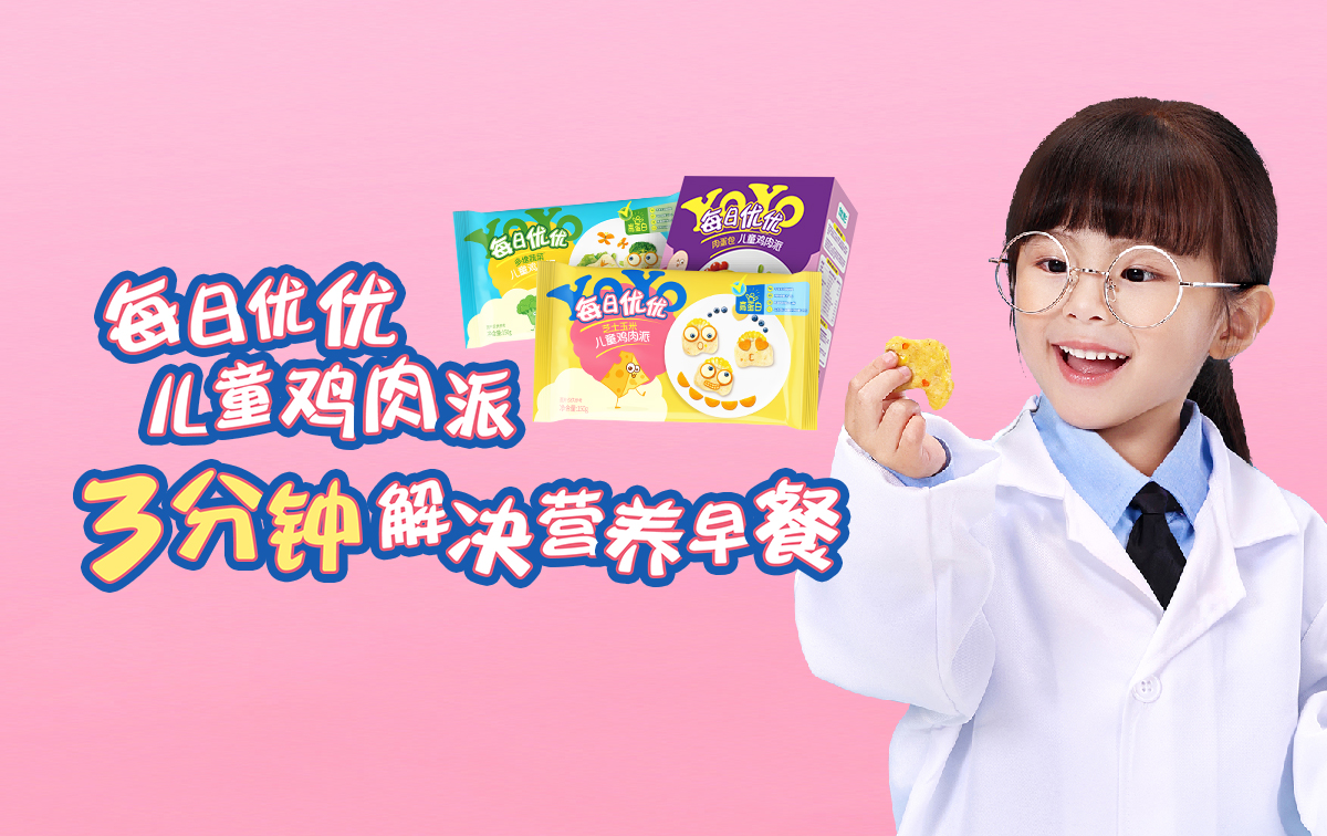 首页| PG电子游戏中国区官方网站