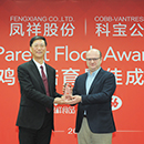 首页| PG电子游戏中国区官方网站