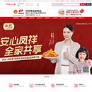 首页| PG电子游戏中国区官方网站