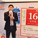 首页| PG电子游戏中国区官方网站