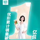 首页| PG电子游戏中国区官方网站