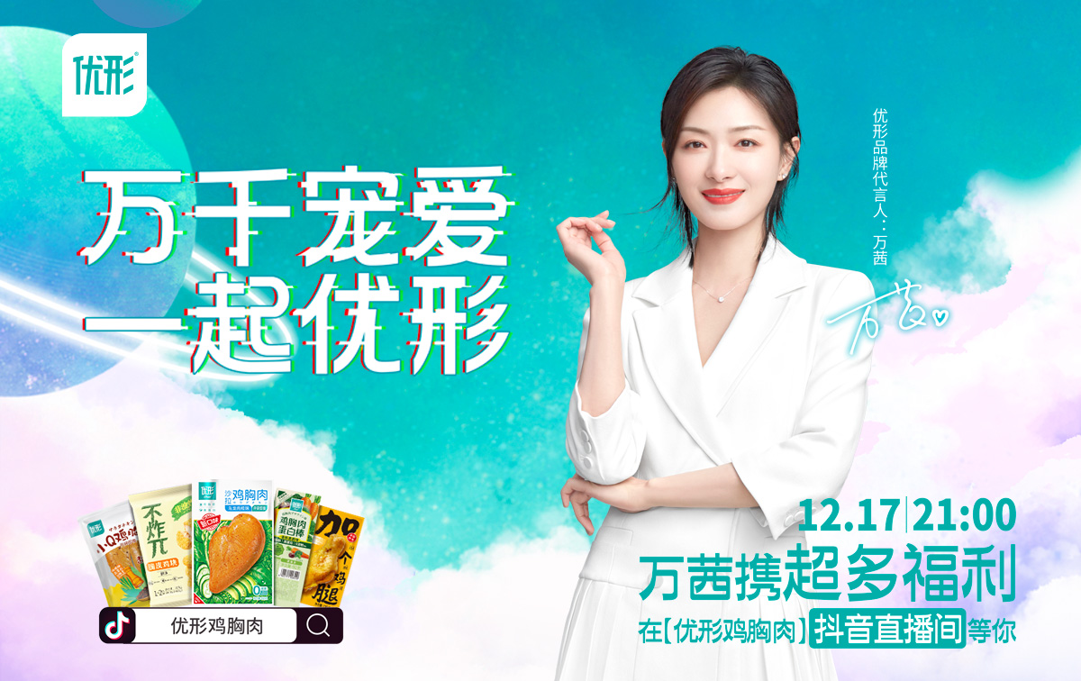 首页| PG电子游戏中国区官方网站