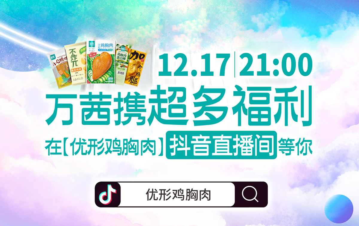 首页| PG电子游戏中国区官方网站