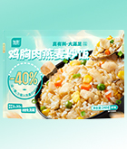 首页| PG电子游戏中国区官方网站