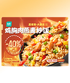 首页| PG电子游戏中国区官方网站