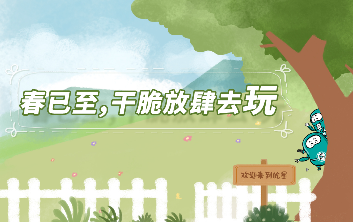 首页| PG电子游戏中国区官方网站