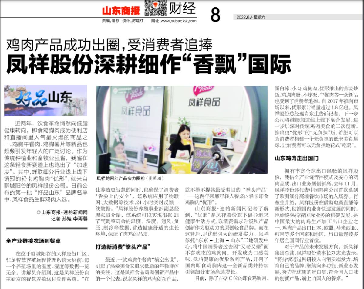 首页| PG电子游戏中国区官方网站