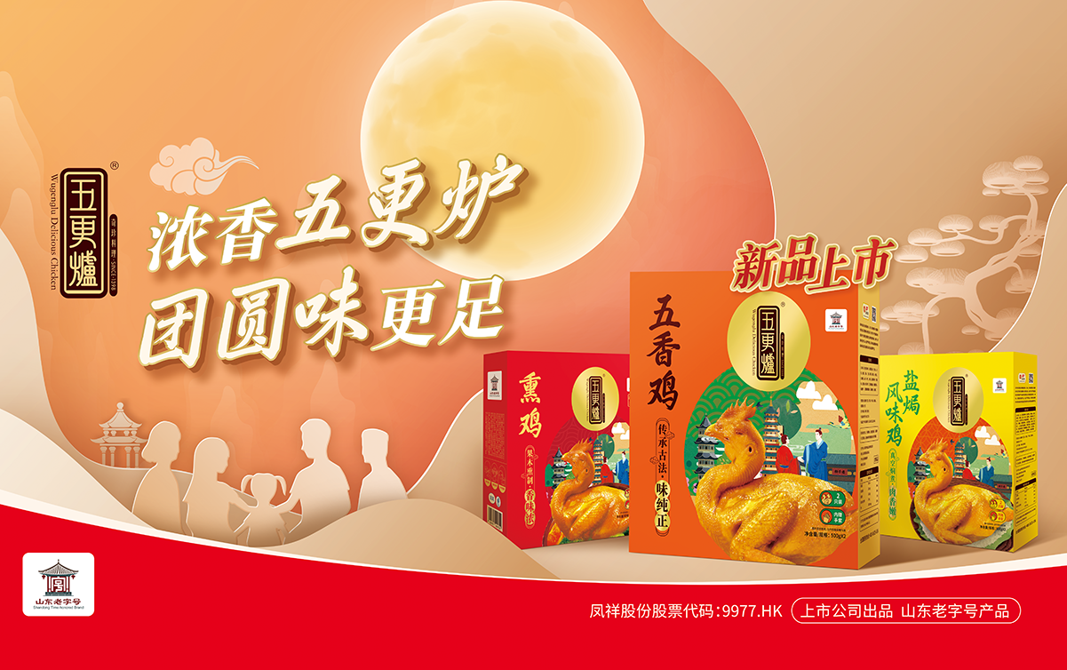 首页| PG电子游戏中国区官方网站