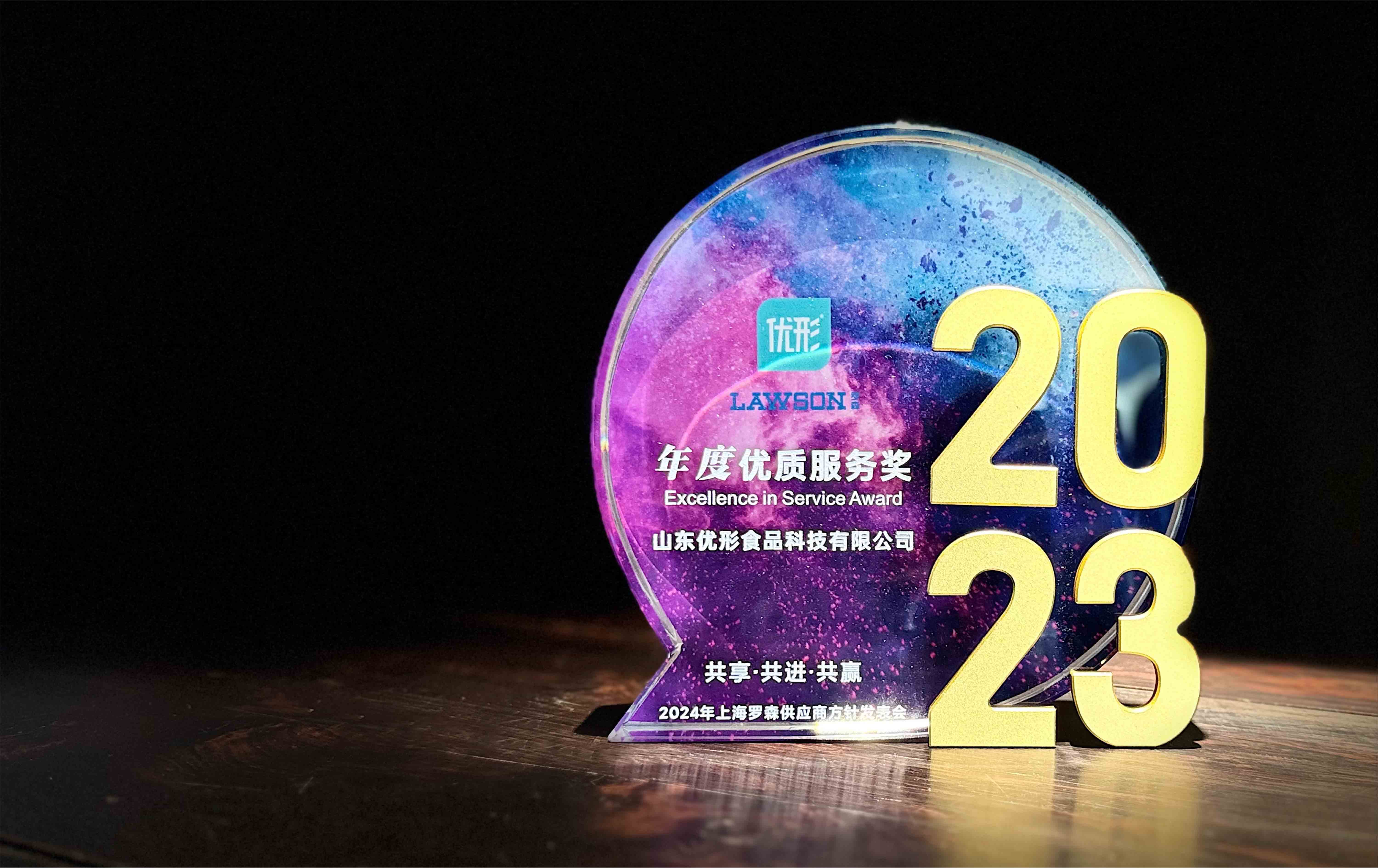 首页| PG电子游戏中国区官方网站