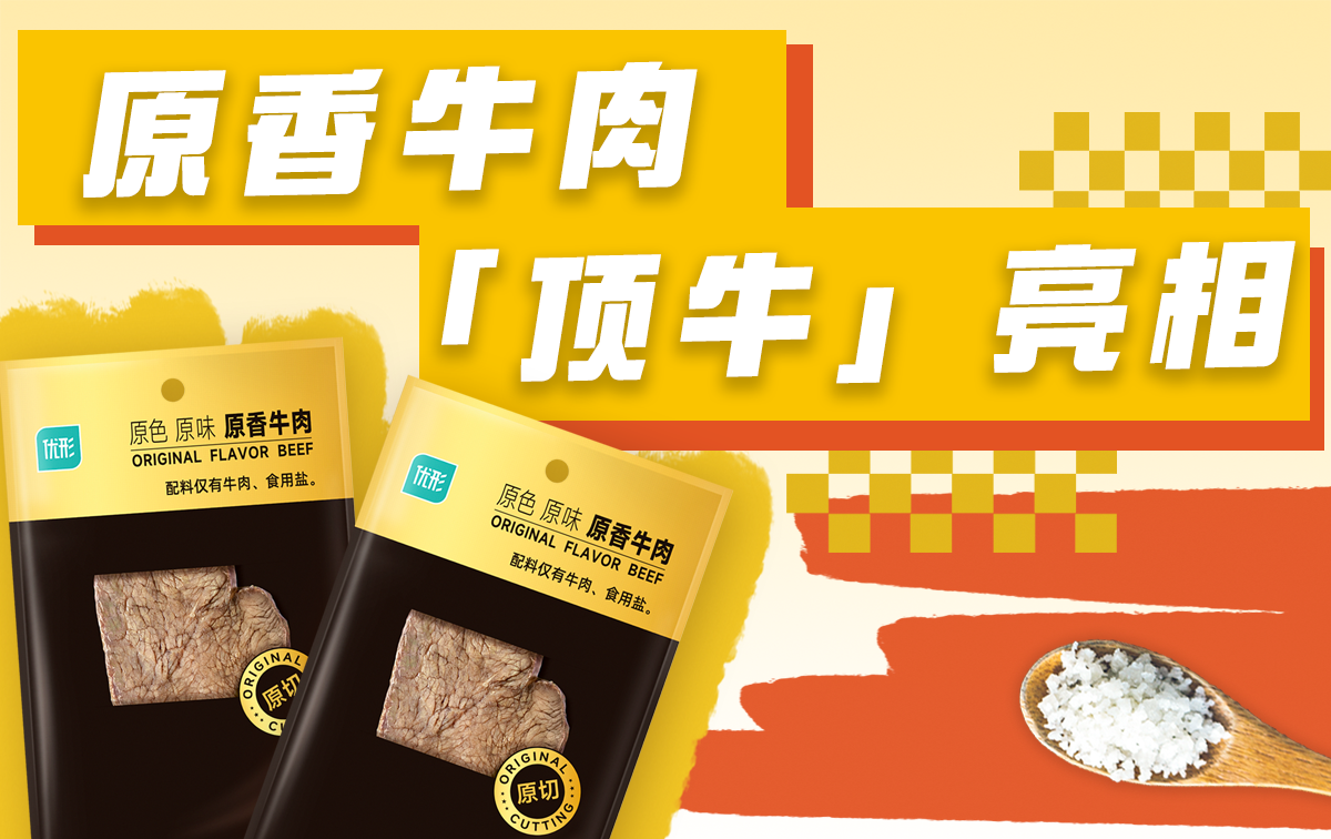 首页| PG电子游戏中国区官方网站