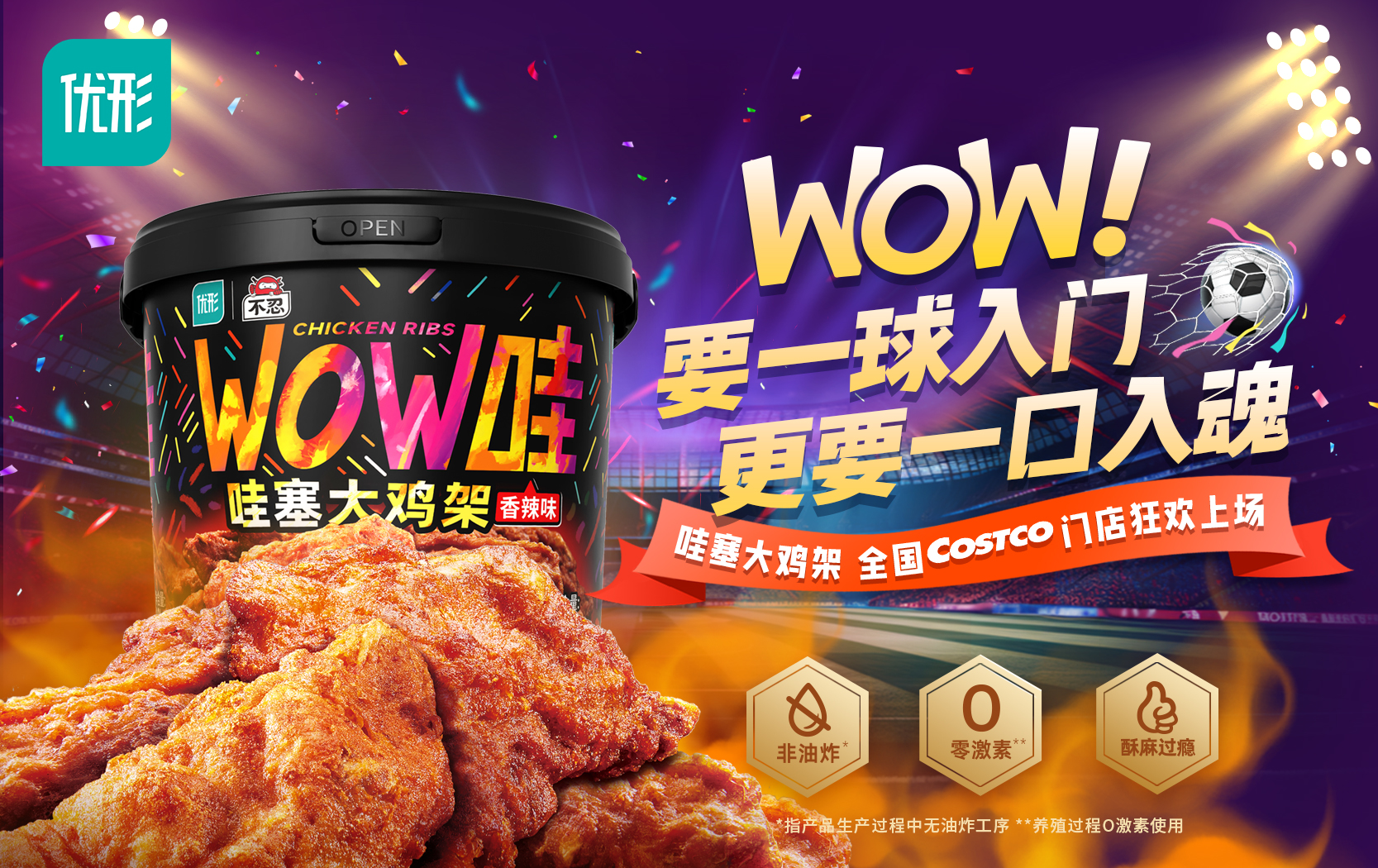 首页| PG电子游戏中国区官方网站