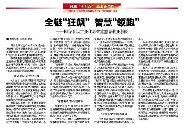 首页| PG电子游戏中国区官方网站