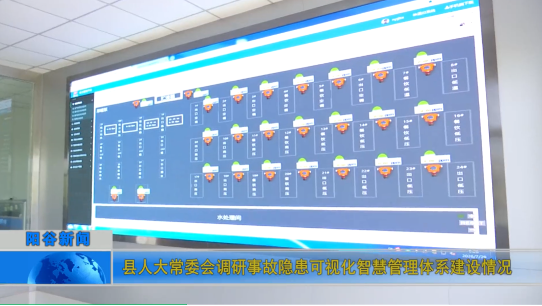 首页| PG电子游戏中国区官方网站