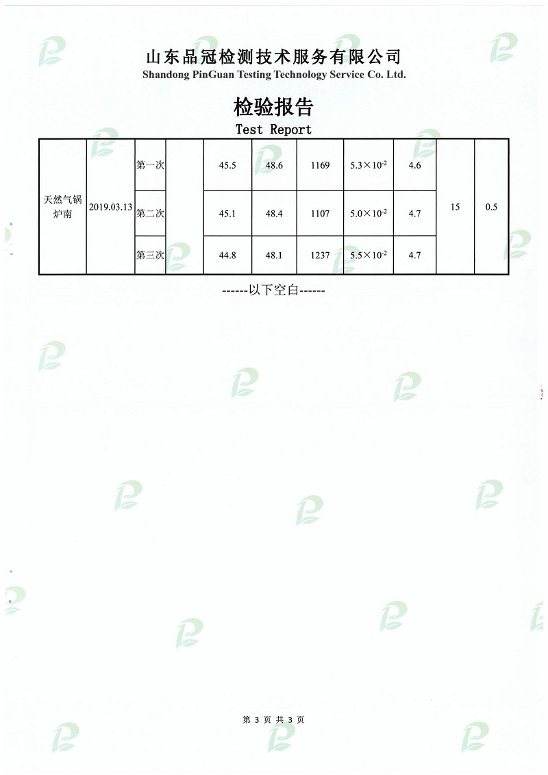 首页| PG电子游戏中国区官方网站