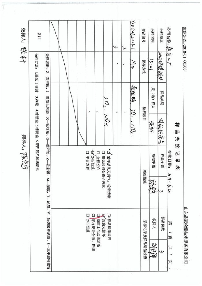 首页| PG电子游戏中国区官方网站