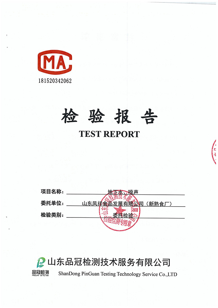 首页| PG电子游戏中国区官方网站