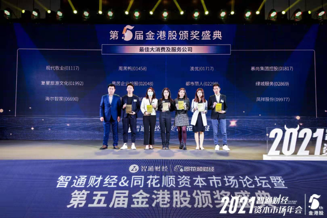 首页| PG电子游戏中国区官方网站