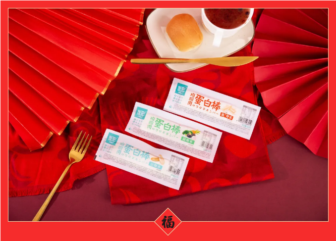 首页| PG电子游戏中国区官方网站