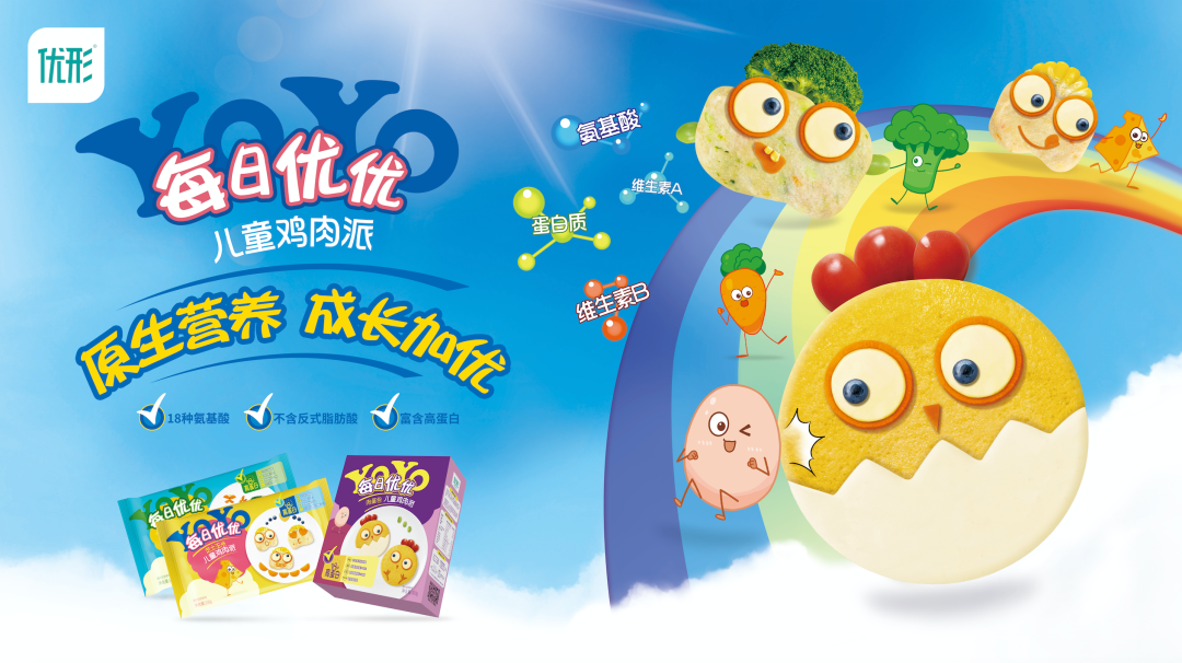 首页| PG电子游戏中国区官方网站