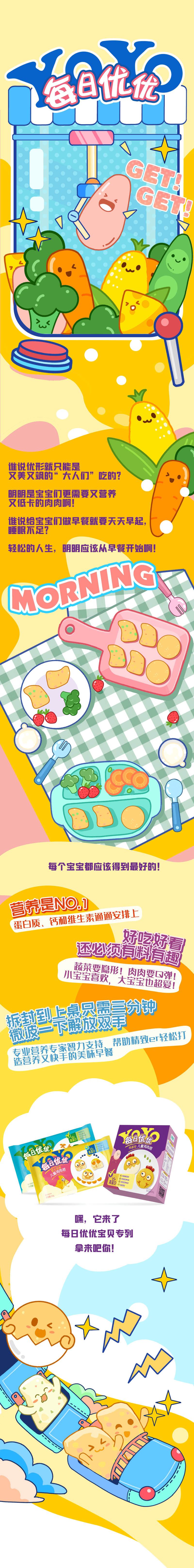 首页| PG电子游戏中国区官方网站