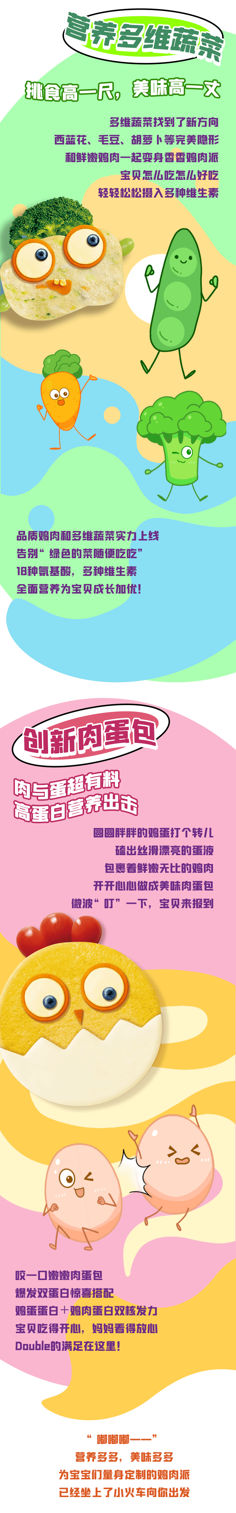 首页| PG电子游戏中国区官方网站