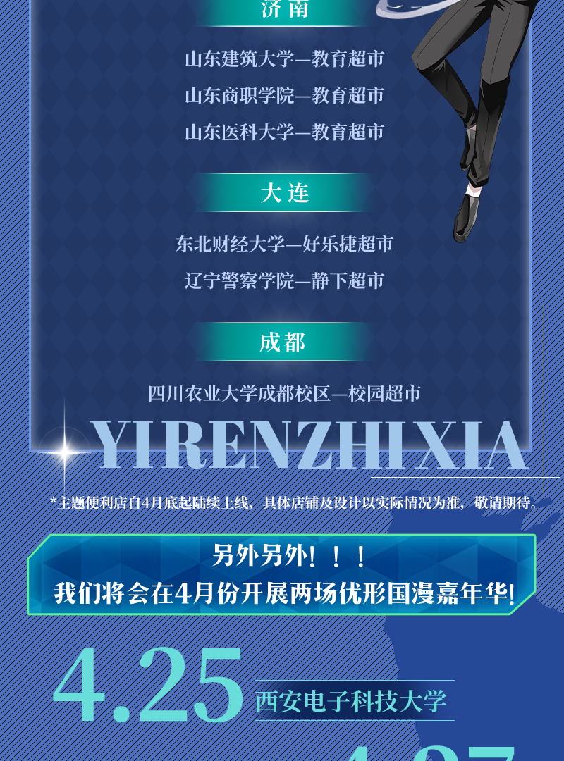 首页| PG电子游戏中国区官方网站