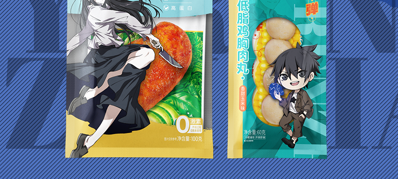 首页| PG电子游戏中国区官方网站