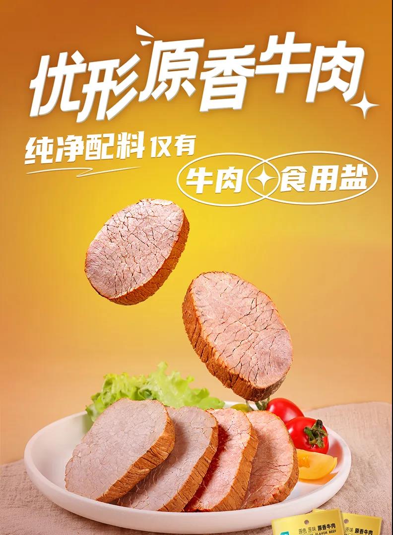 首页| PG电子游戏中国区官方网站