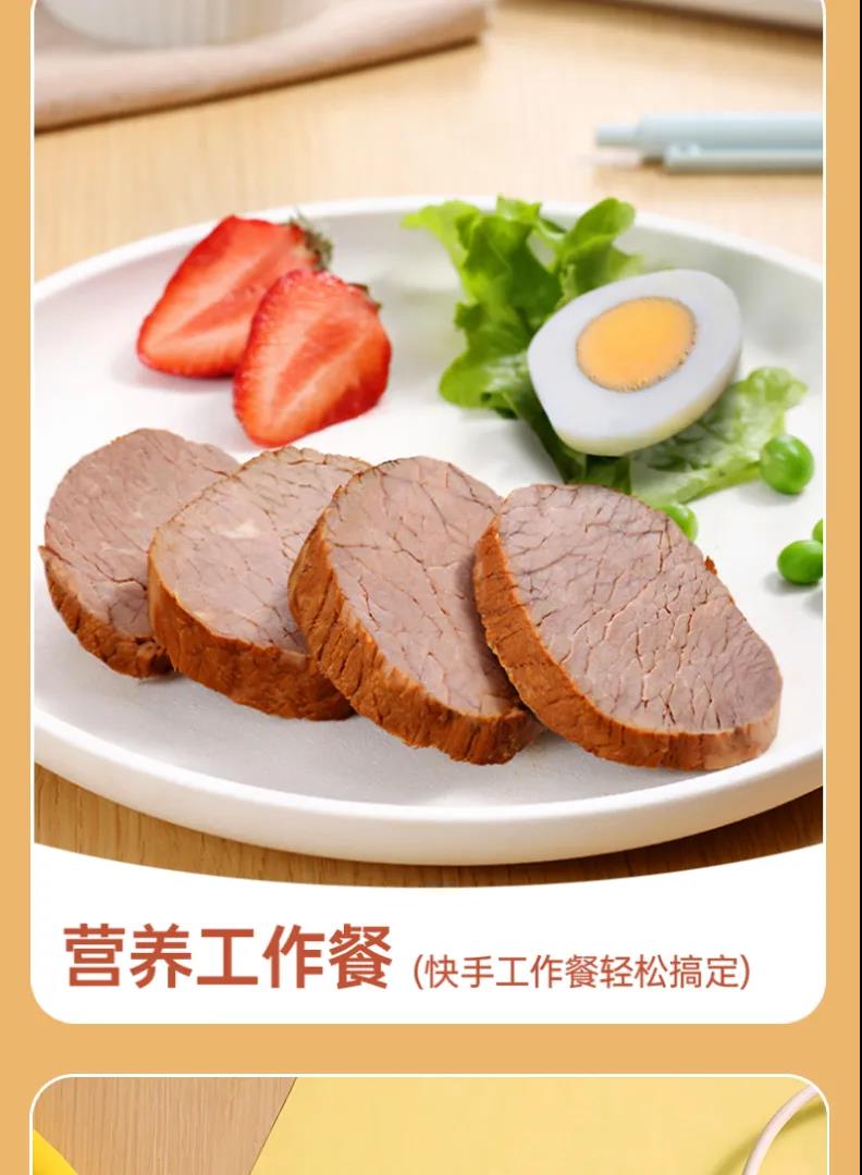 首页| PG电子游戏中国区官方网站