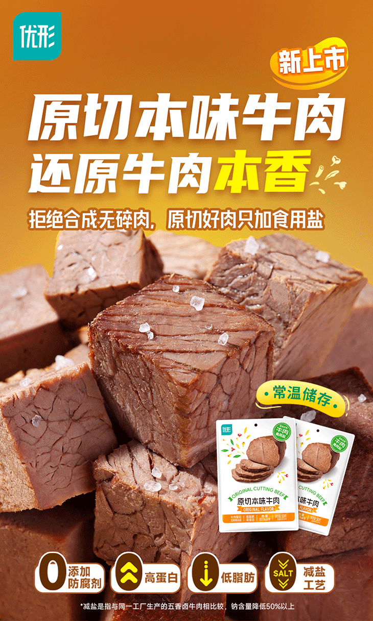 首页| PG电子游戏中国区官方网站