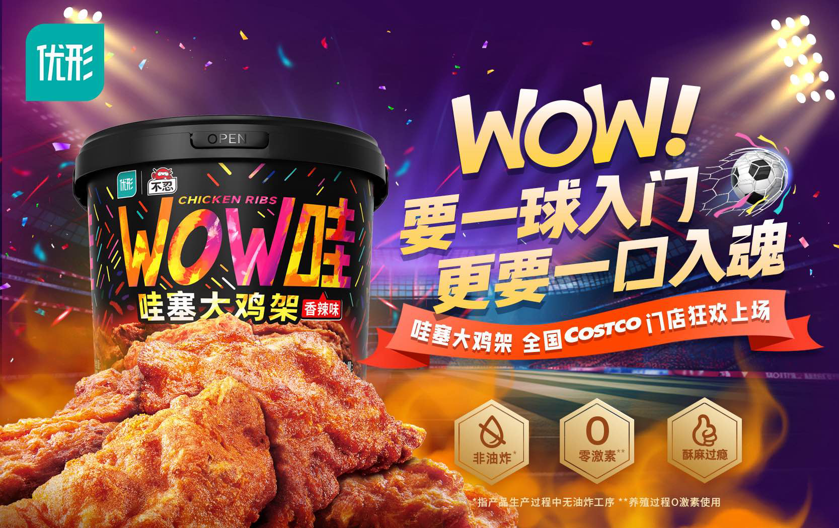 首页| PG电子游戏中国区官方网站