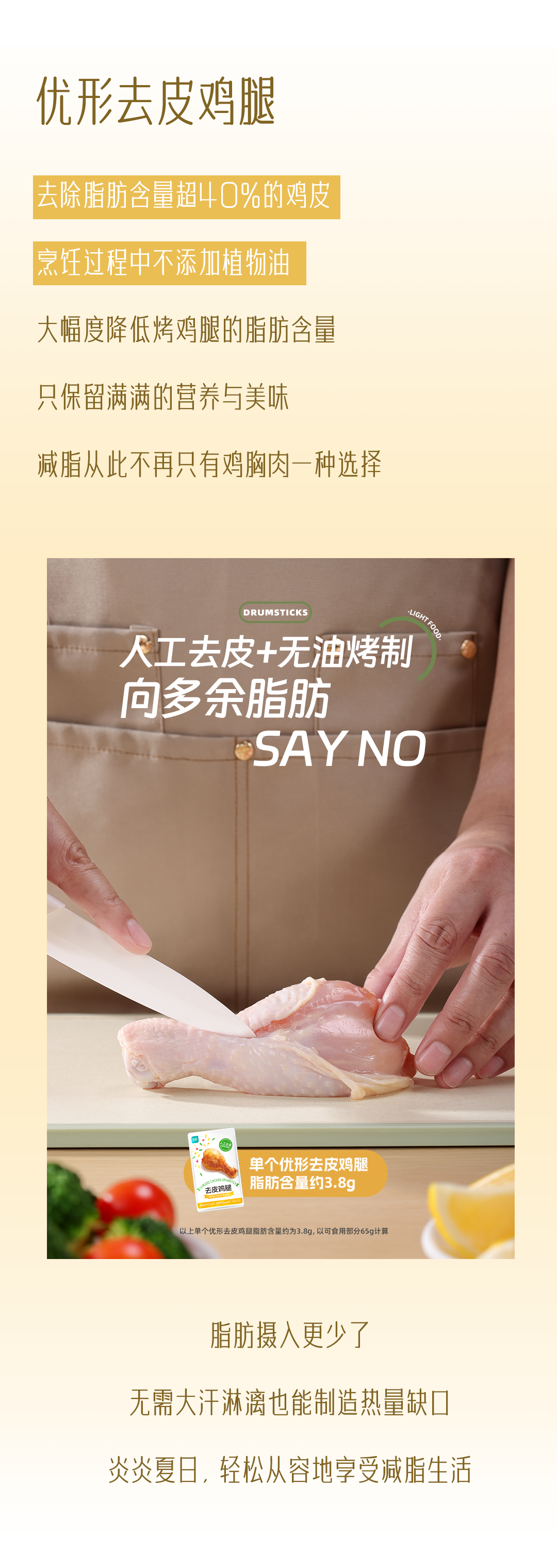 首页| PG电子游戏中国区官方网站